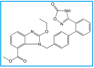AZILSARTAN METHYL ESTER IMPURITY